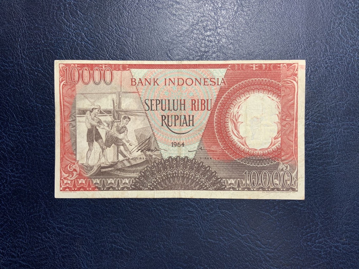 收藏联盟Quantum Auction 第291期拍卖  印度尼西亚1964年10000卢比 品相如图 稀少红色版