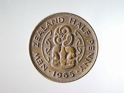 新店开业第五场古今中外历代小精品铜币硬币古钱 - 精品早期新西兰伊丽莎白女王半便士