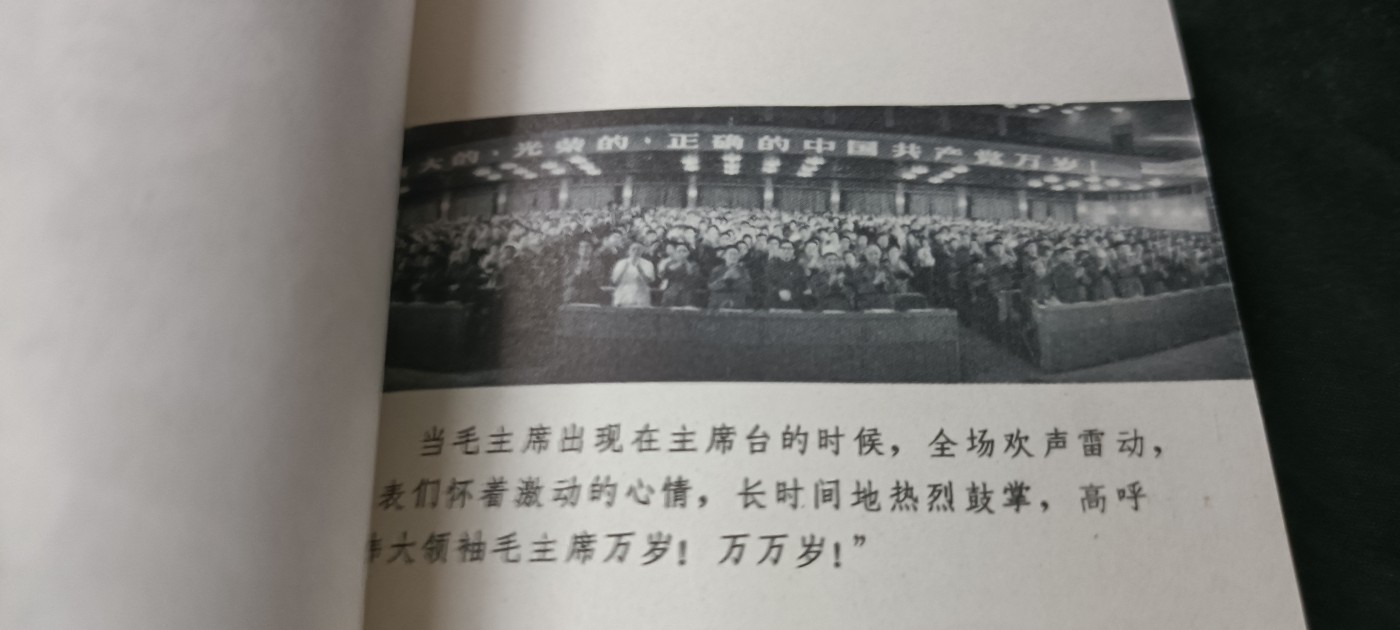 70多个拍品全部0起放漏！总有你中意的！ 绝品十大！