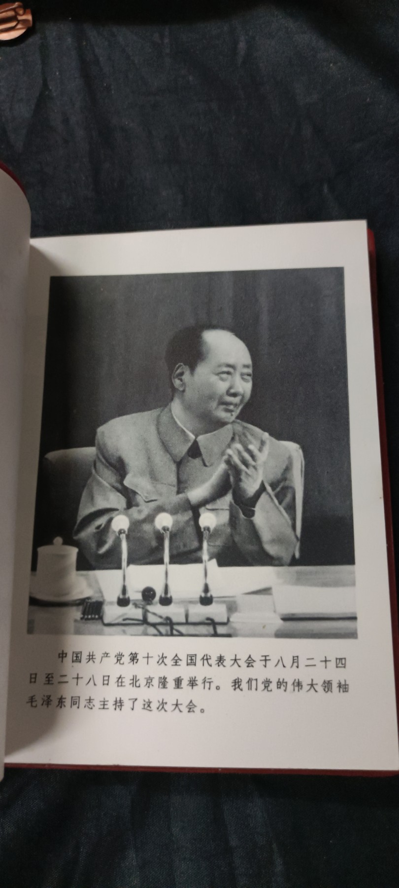70多个拍品全部0起放漏！总有你中意的！ 绝品十大！