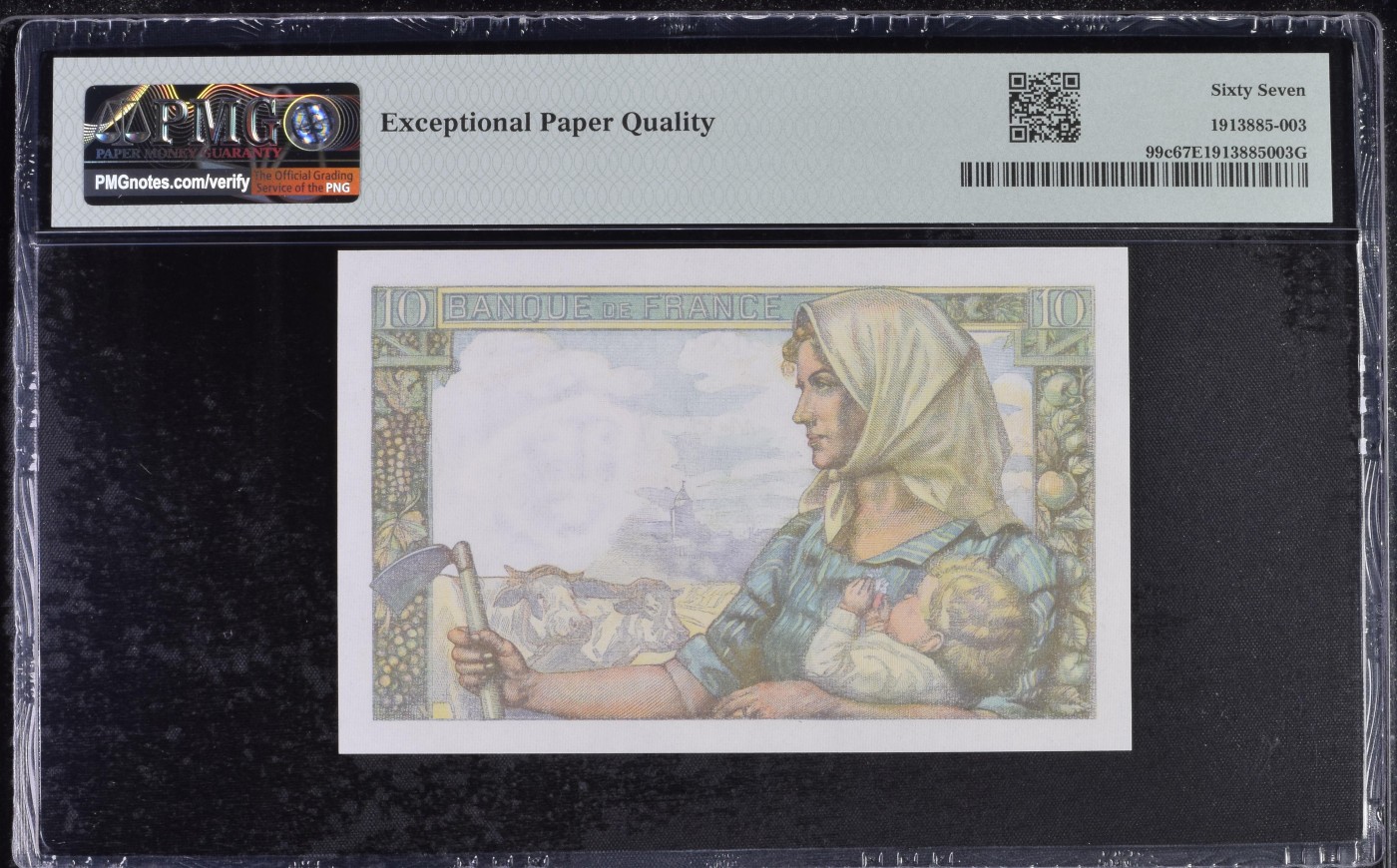 收藏联盟Quantum Auction 第291期拍卖  法国1942-44年10法郎 PMG67 号码全程无347