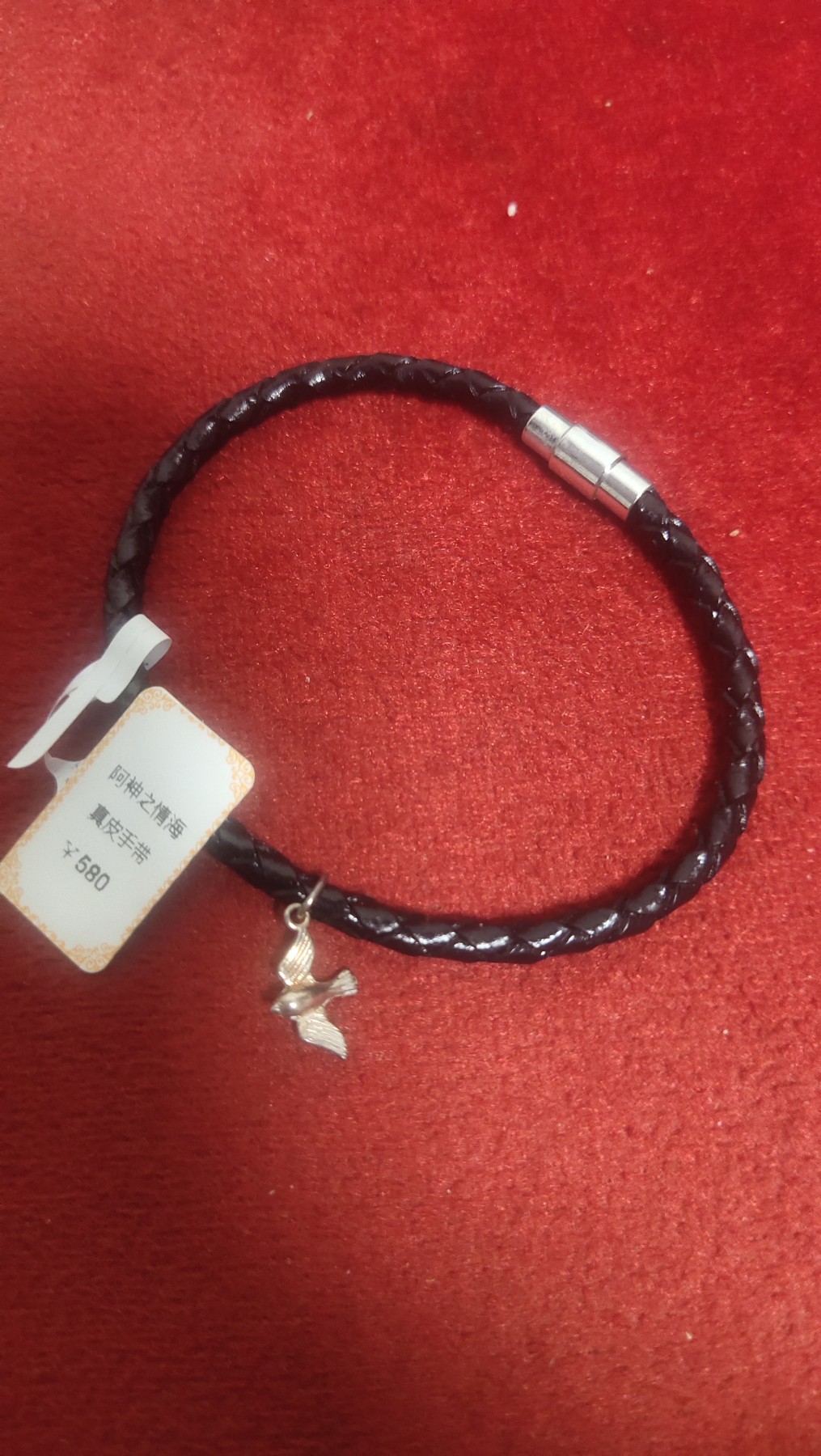 古钱币，邮票，纪念币，饰品，第十三场