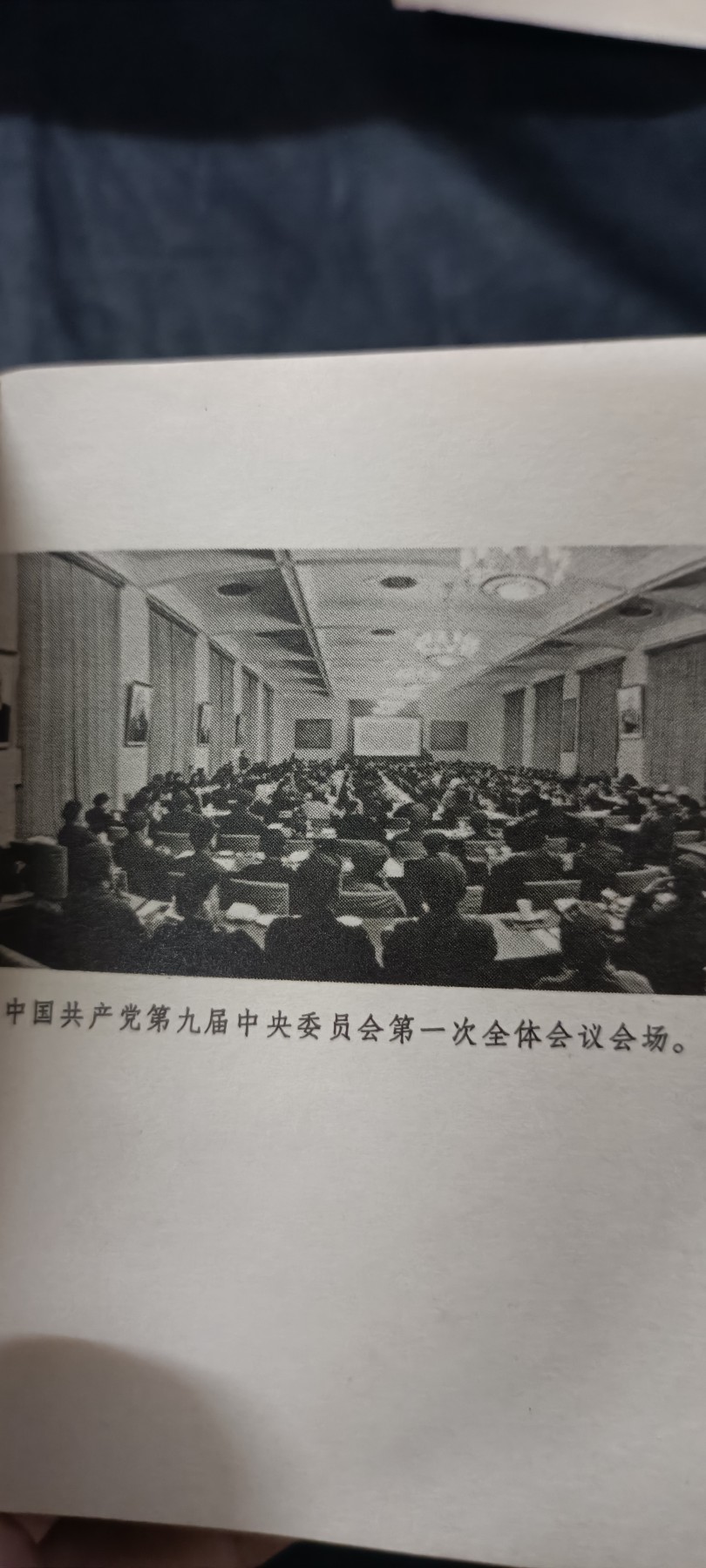70多个拍品全部0起放漏！总有你中意的！ 九大，多图