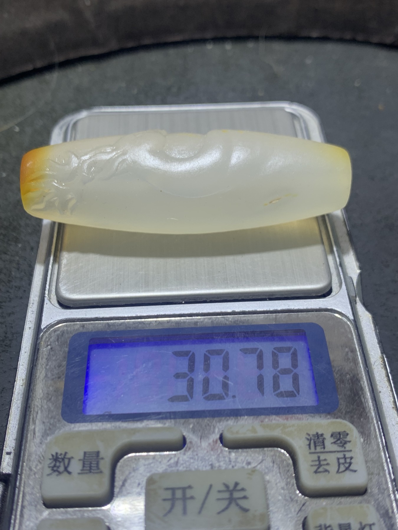 精美高玉化海洋玉髓手工雕刻一鹿向佛大桶珠一个！
