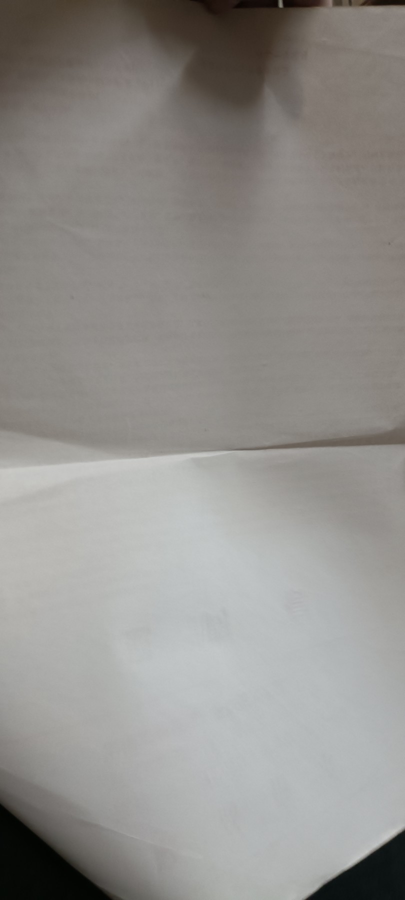 70多个拍品全部0起放漏！总有你中意的！ 8开PLA慰问信