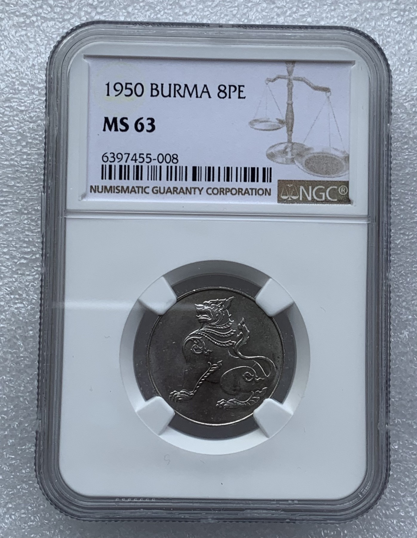 瓶子🏺第110期拍卖会  缅甸1950年首版8PE麒麟币  NGC MS63