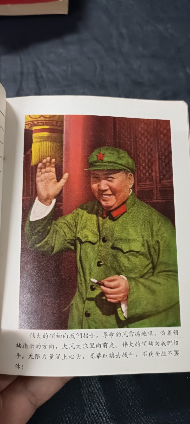 70多个拍品全部0起放漏！总有你中意的！ hwb笔记本，hwb留言赠本！多彩图！