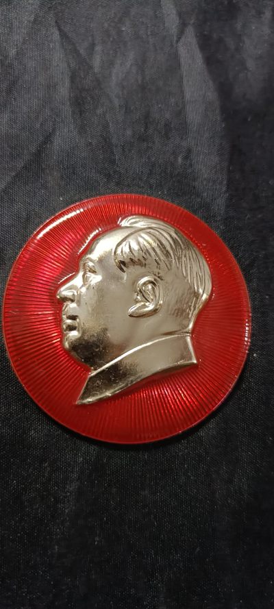 70多个拍品全部0起放漏！总有你中意的！ - 5.5公分大章！8706不对