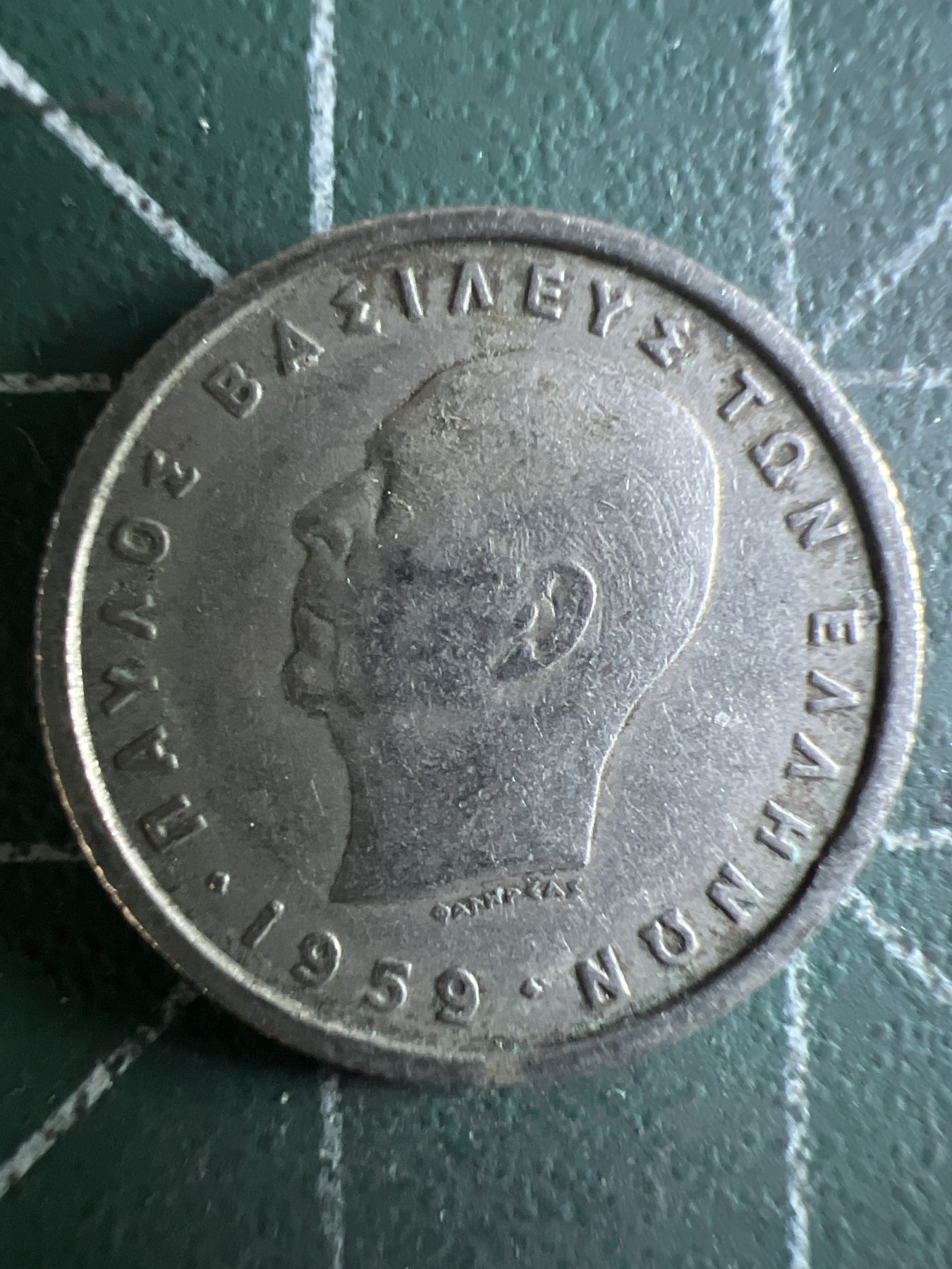 第437期 硬币专场 （无押金，捡漏，全场20包邮，偏远地区除外，接收代拍业务） 希腊50德拉克马