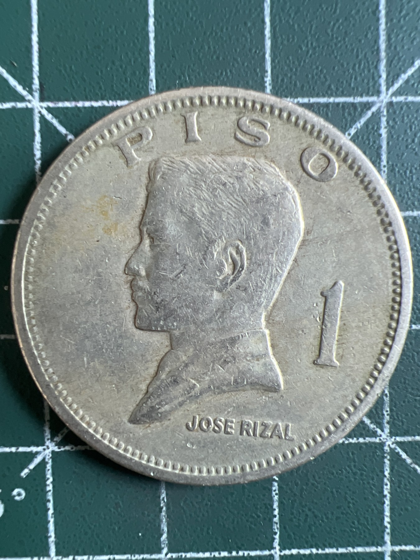 第416期 硬币专场 （无押金，捡漏，全场20包邮，偏远地区除外，接收代拍业务） 菲律宾大1比索