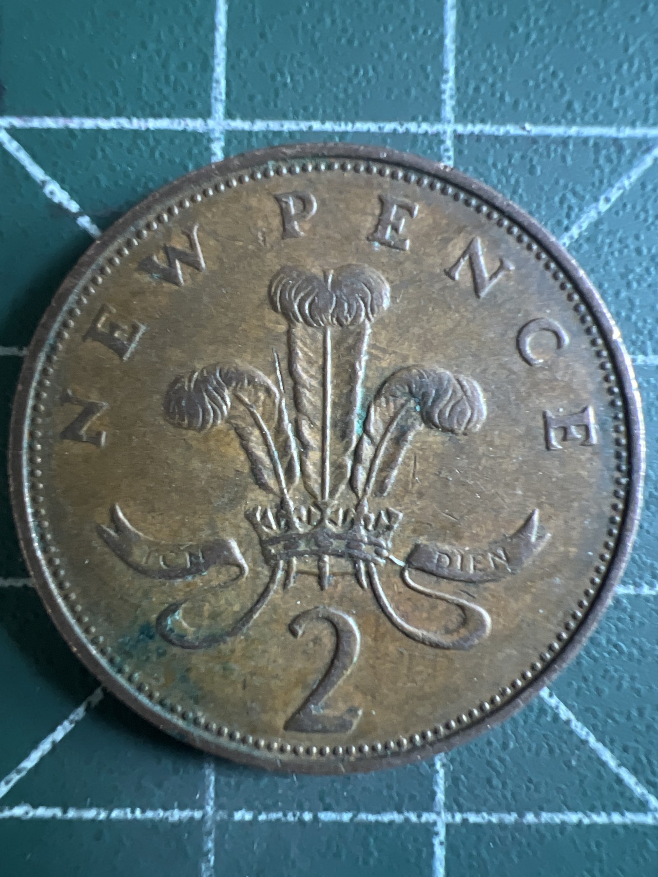 第416期 硬币专场 （无押金，捡漏，全场20包邮，偏远地区除外，接收代拍业务） 英国2便士