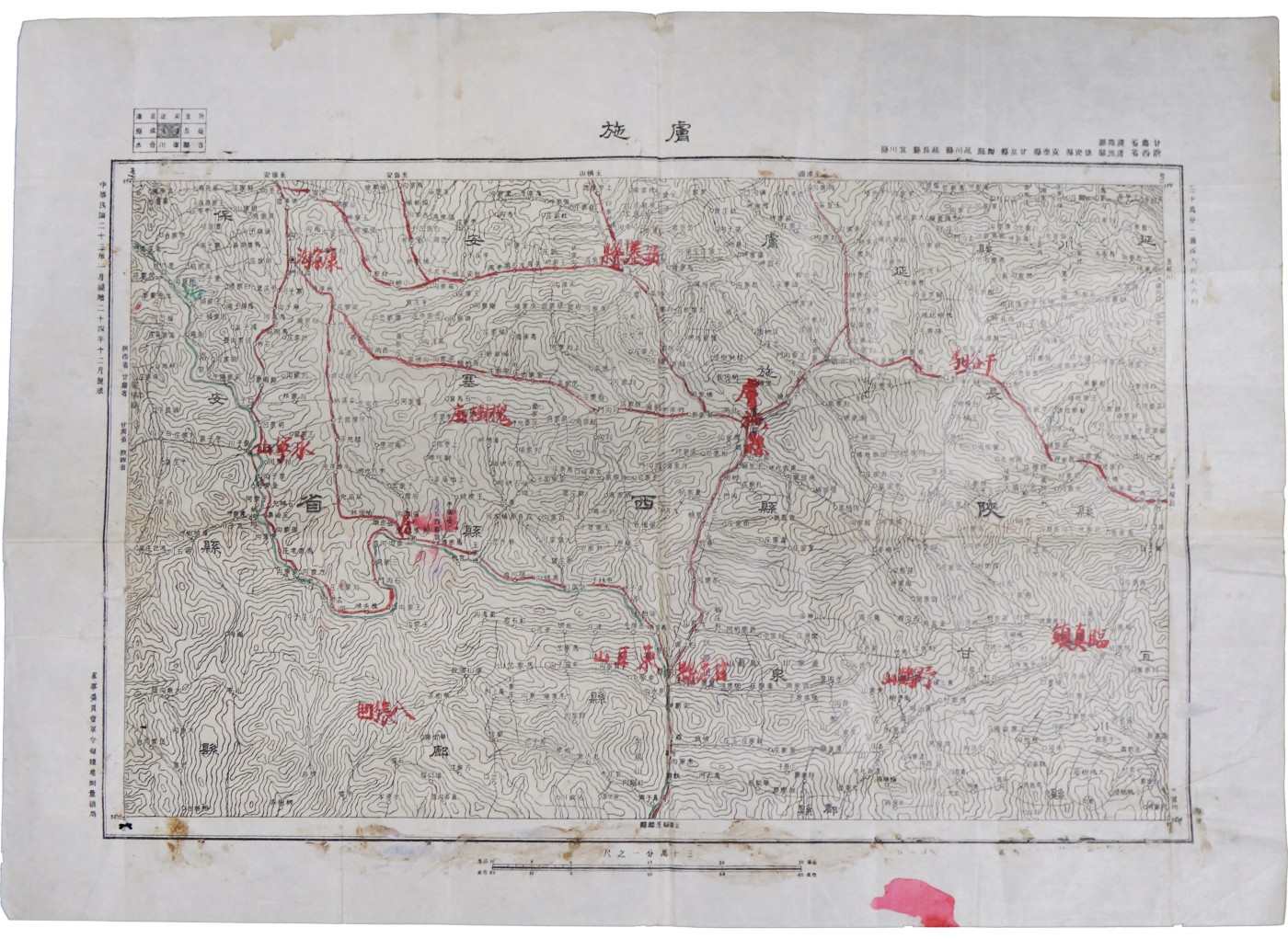 华宇2023夏季拍卖会-文献专场 1934年虞施（延安）军用地图一副，尺寸：54×39cm