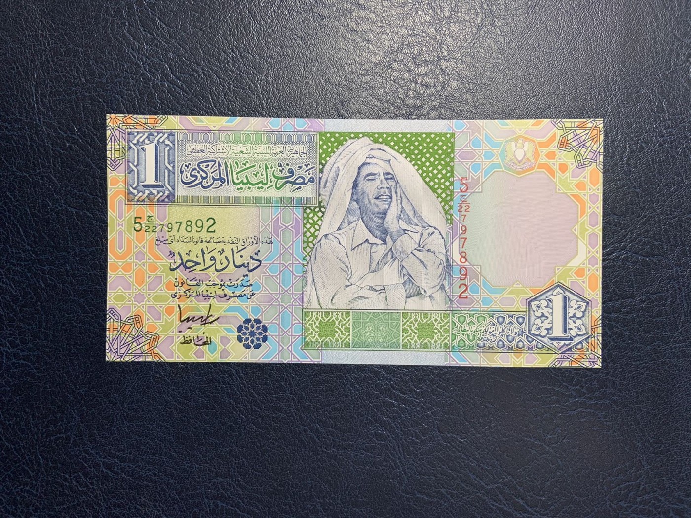 收藏联盟Quantum Auction 第291期拍卖  利比亚2002年版1第纳尔 品相全新UNC 稀少无白超版大票幅 卡扎菲
