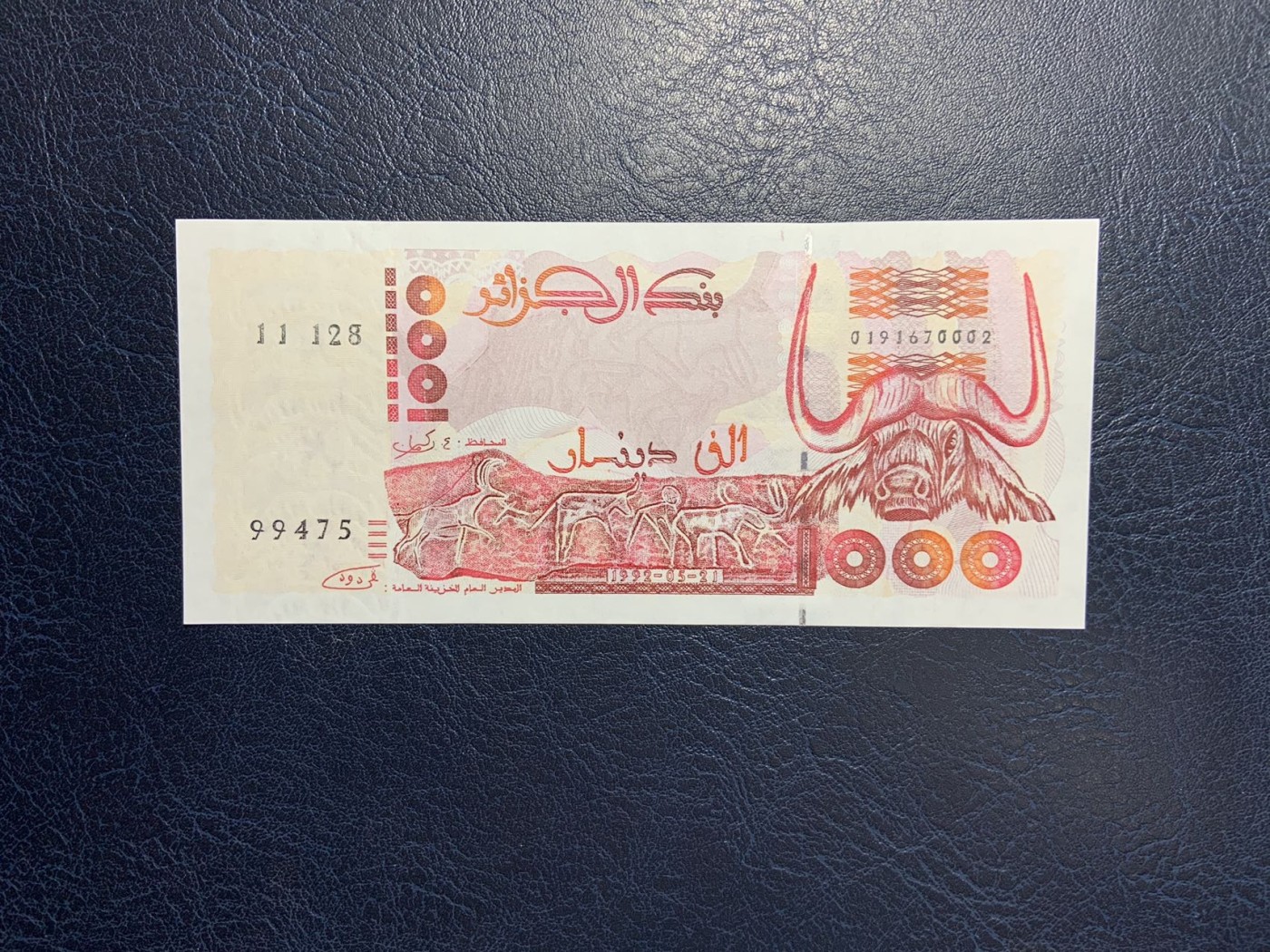 收藏联盟Quantum Auction 第291期拍卖  阿尔及利亚1992年1000第纳尔 品相全新UNC 首版稀少 高面值