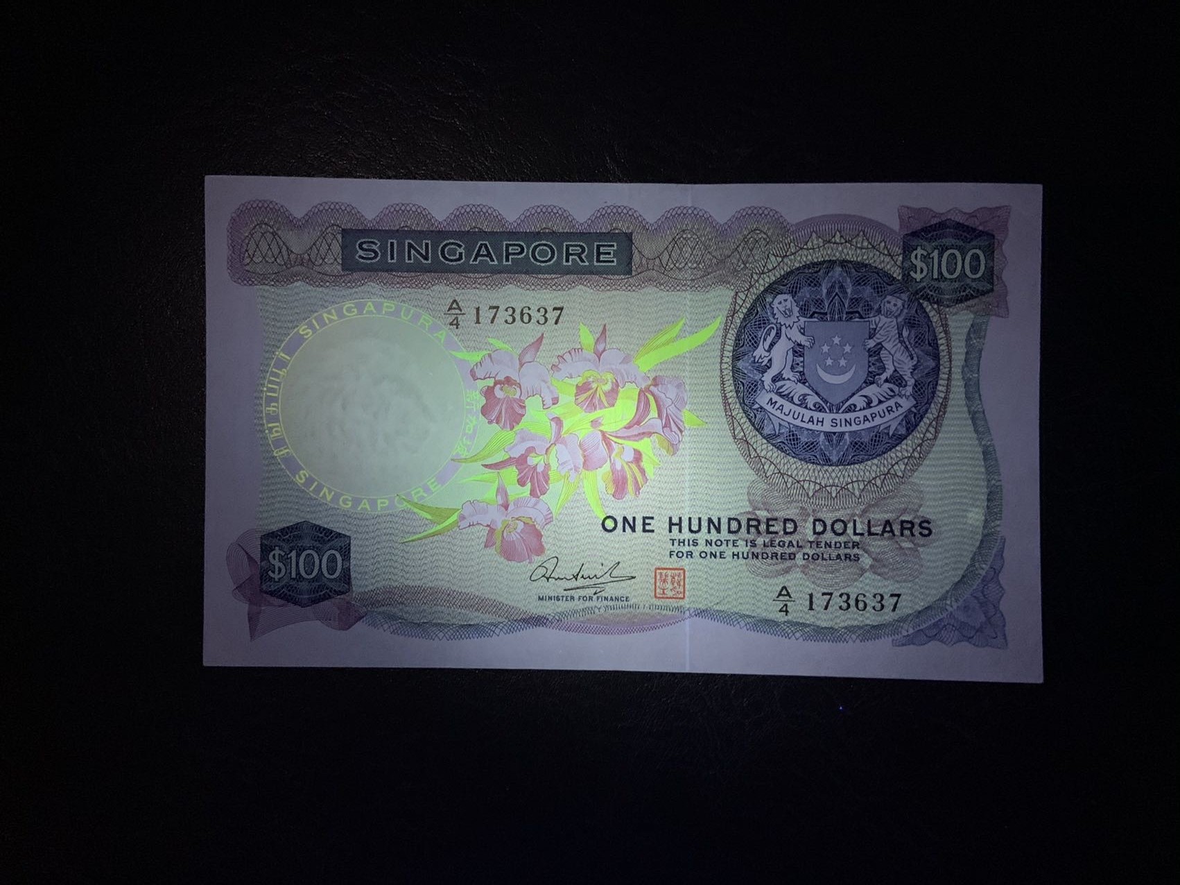 收藏联盟Quantum Auction 第291期拍卖  新加坡1967年100元 品相如图 稀少花版 灯下无块斑