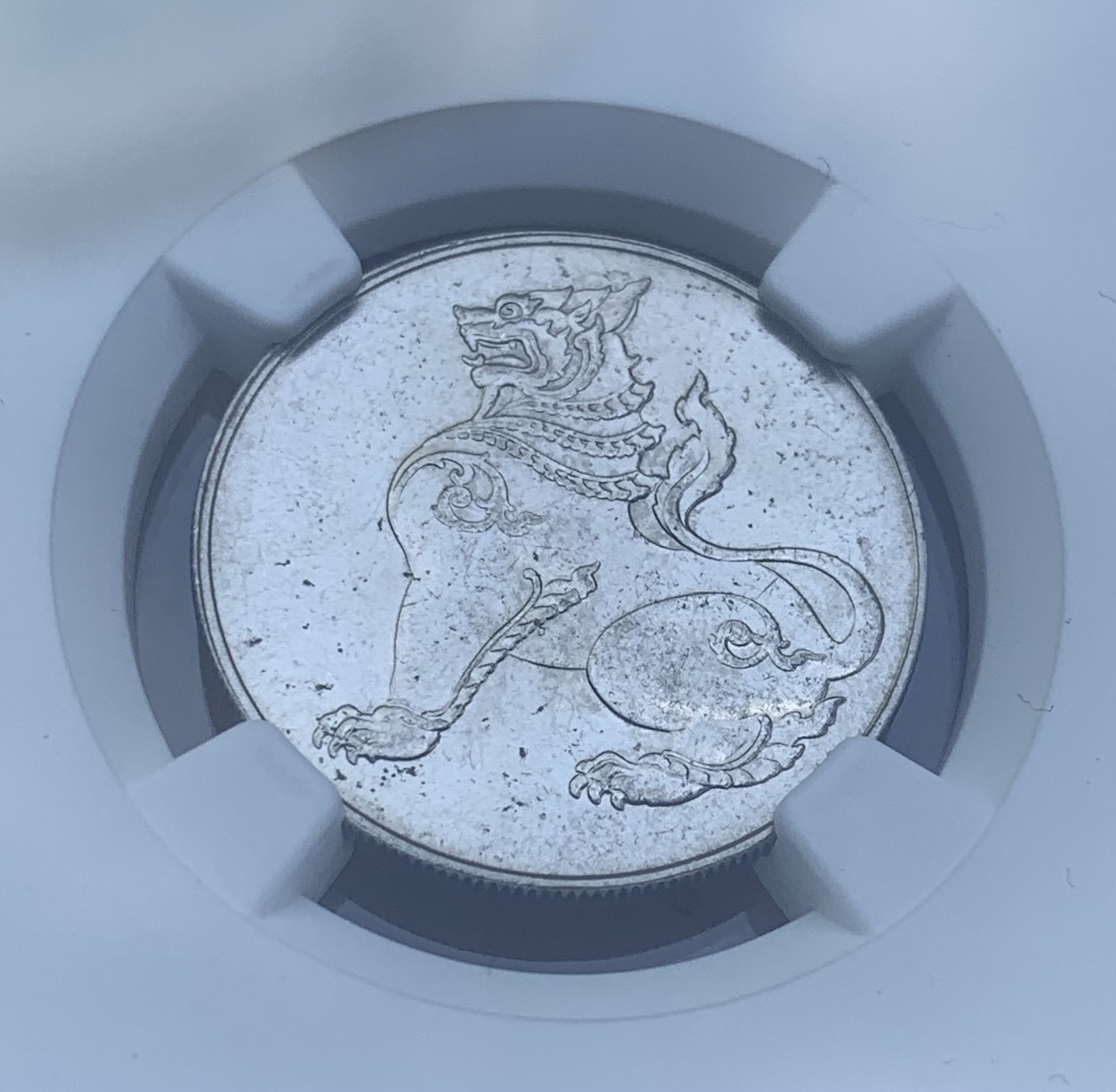 瓶子🏺第110期拍卖会  缅甸1950年首版8PE麒麟币  NGC MS63