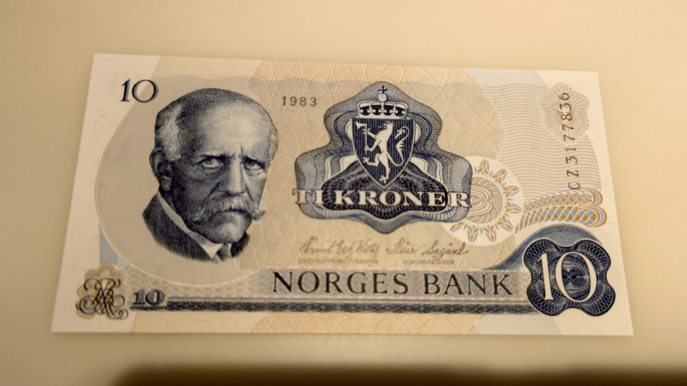 【世界钱币】精选微拍第75期暨2023年第二十二期 部分最新卖剩新品裸钞(有5000卢布AA等) 十月中下旬会有大量新货(优先本群里卖，卖剩的才挂拍卖欢迎关注) 1983年挪威10克朗 全新绝品无4尾号836