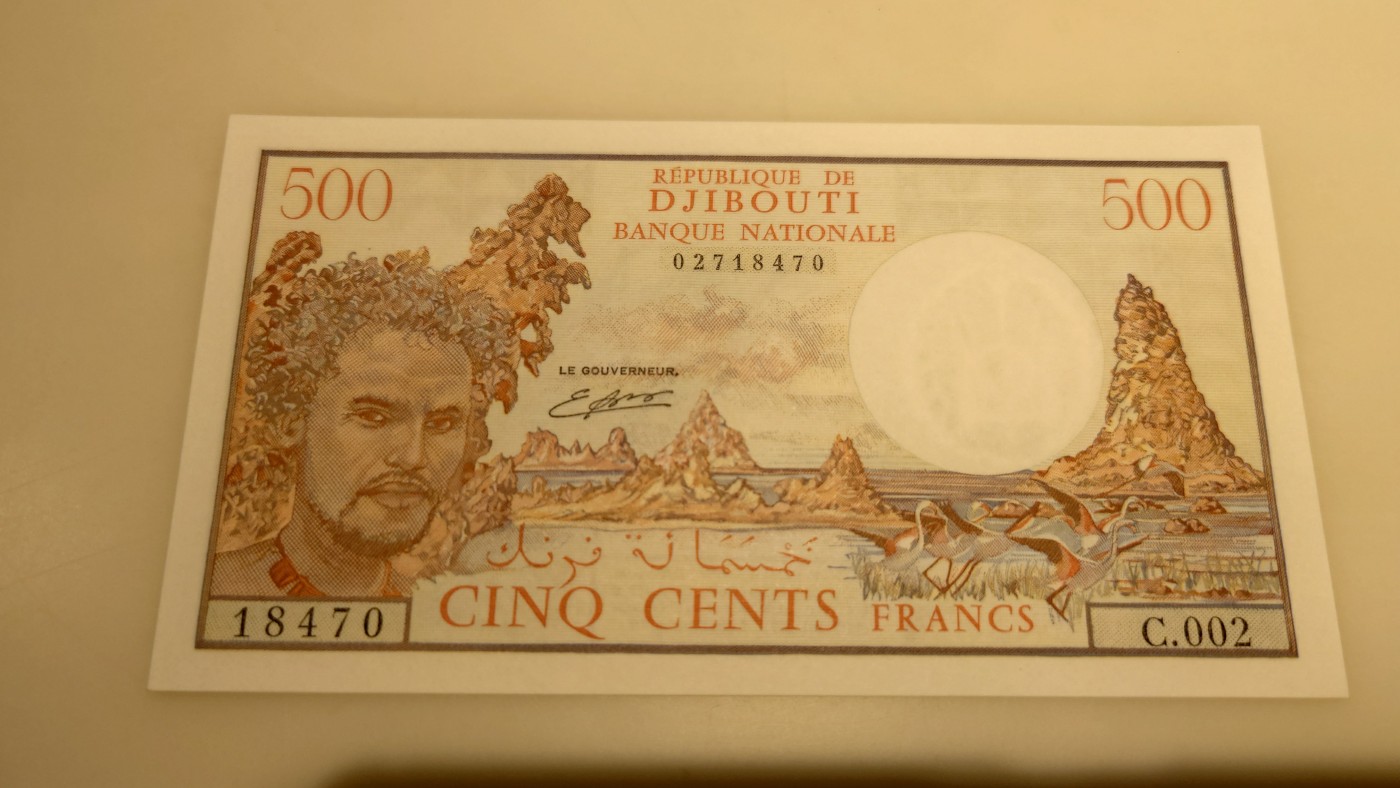 【世界钱币】精选微拍第75期暨2023年第二十二期 部分最新卖剩新品裸钞(有5000卢布AA等) 十月中下旬会有大量新货(优先本群里卖，卖剩的才挂拍卖欢迎关注) 吉布提500法郎 全新绝品尾号470(居中很好)