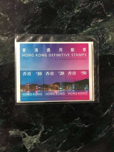 香港高額面值夜景小型張 - 香港高額面值夜景小型張