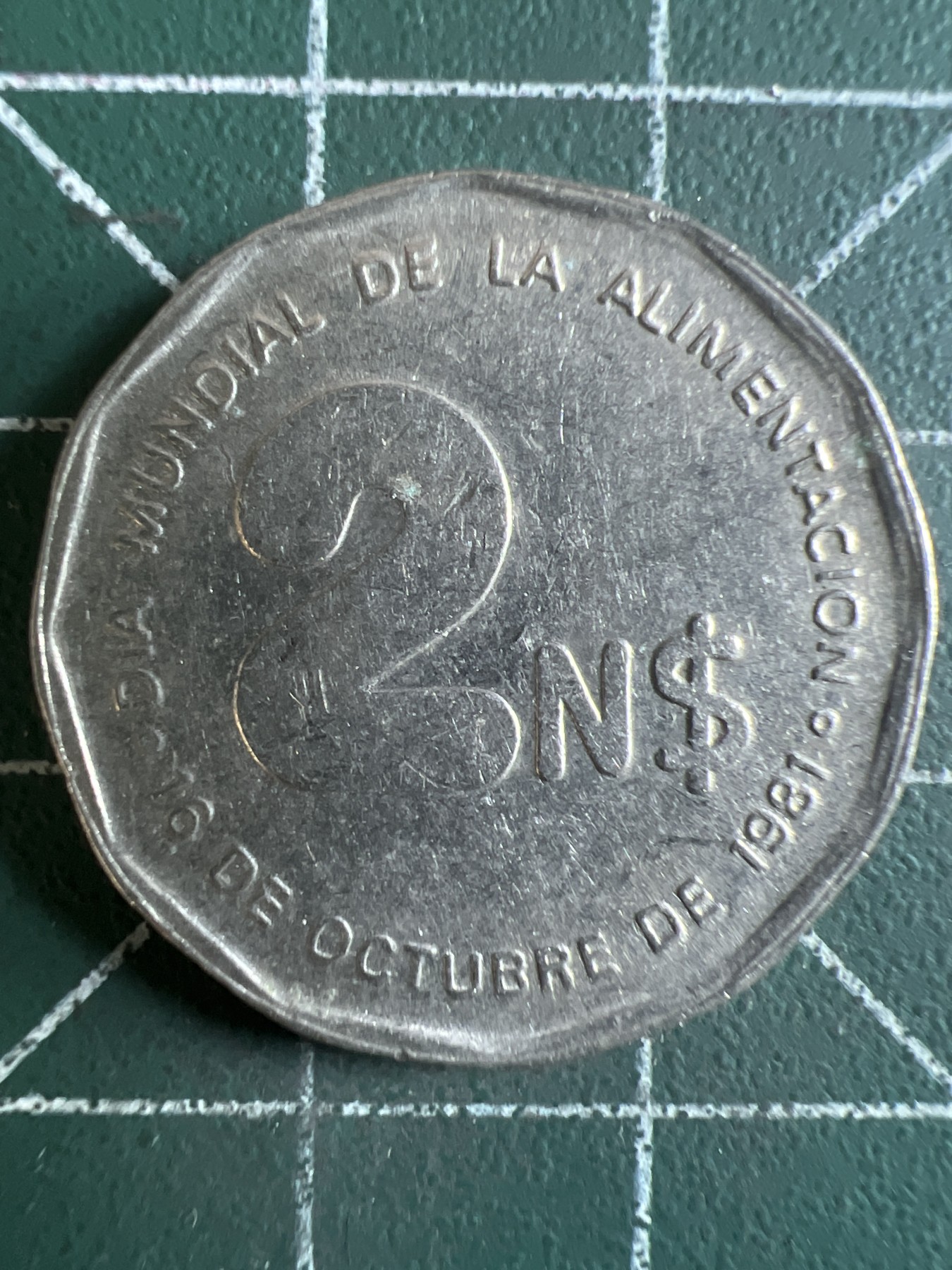 第416期 硬币专场 （无押金，捡漏，全场20包邮，偏远地区除外，接收代拍业务） 乌拉圭2比索