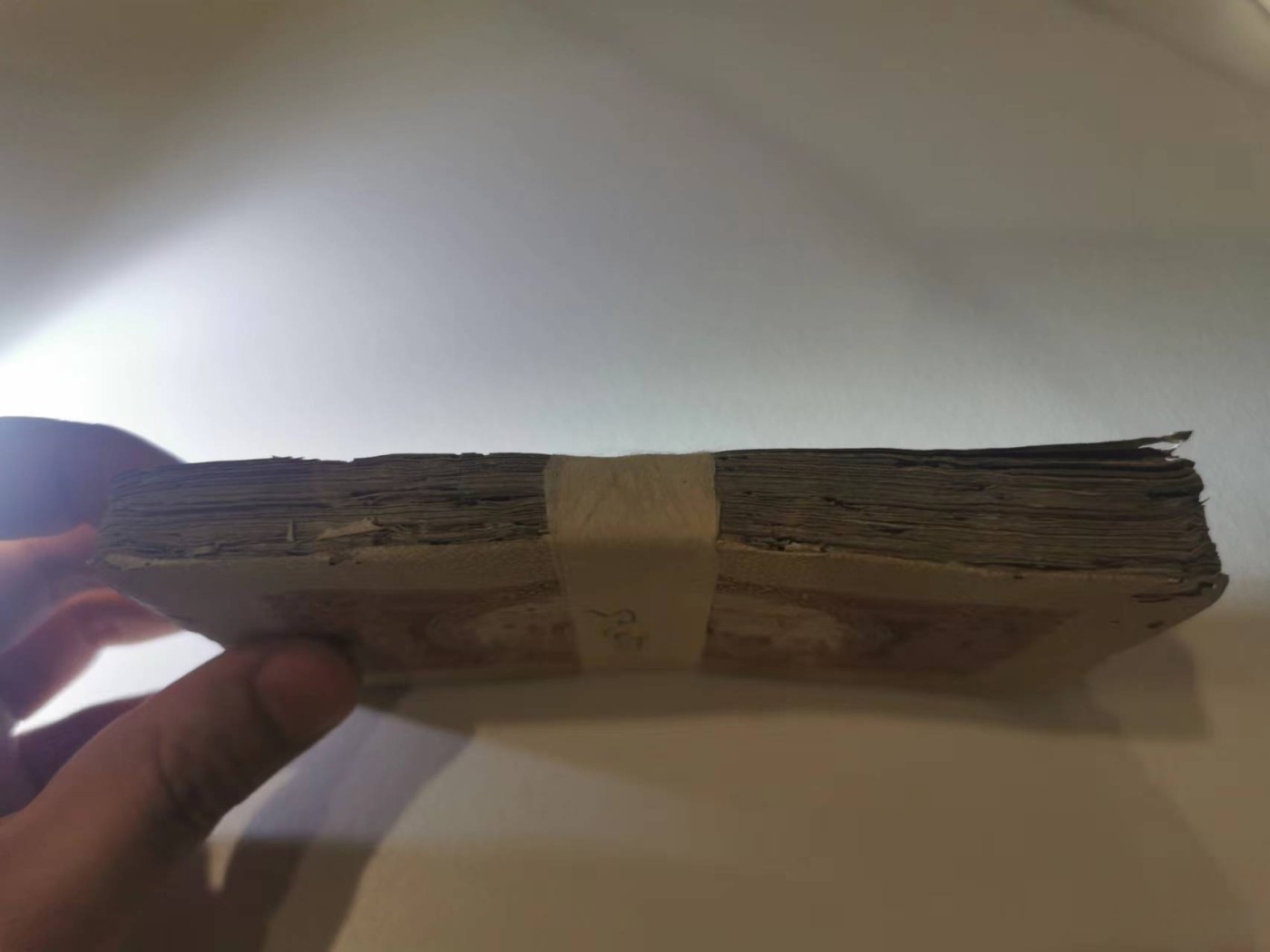 252.【鲸贝乐淘★两拍包邮】弟子规·第“泛爱众，而亲仁，有余力，则学文”号拍卖