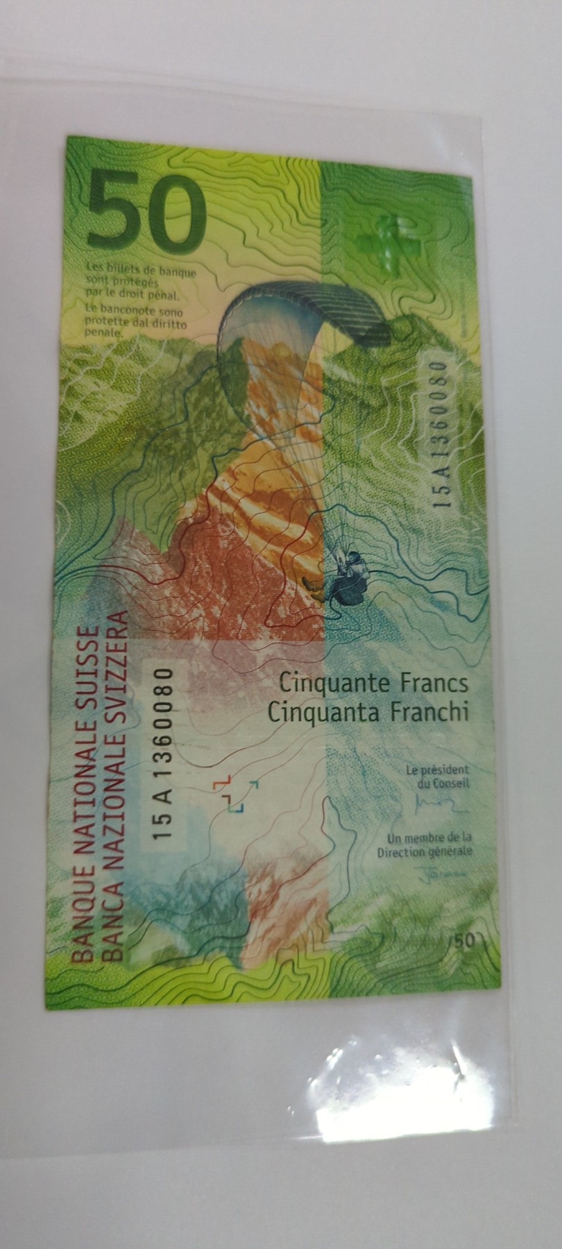 瑞士法郎第九版50 A冠