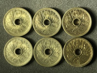 垣通古泉新店开业第三场各国铜元硬币钱币9月29日晚8点结束 - 原光昭和水波浪十钱6枚