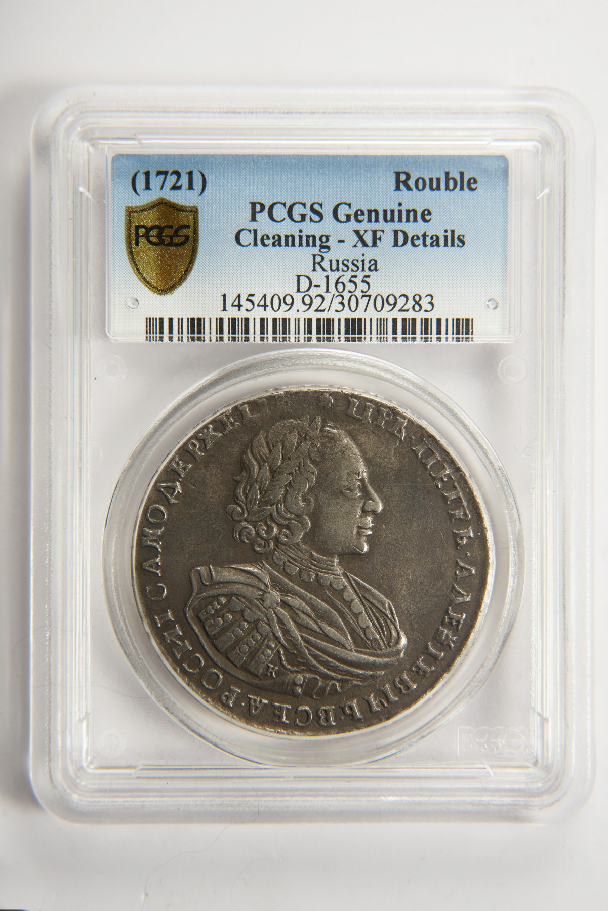 【俄甄集藏】(003) 09-27星期三晚19:30“璀璨之星”饕餮盛宴（全场顺丰包邮）