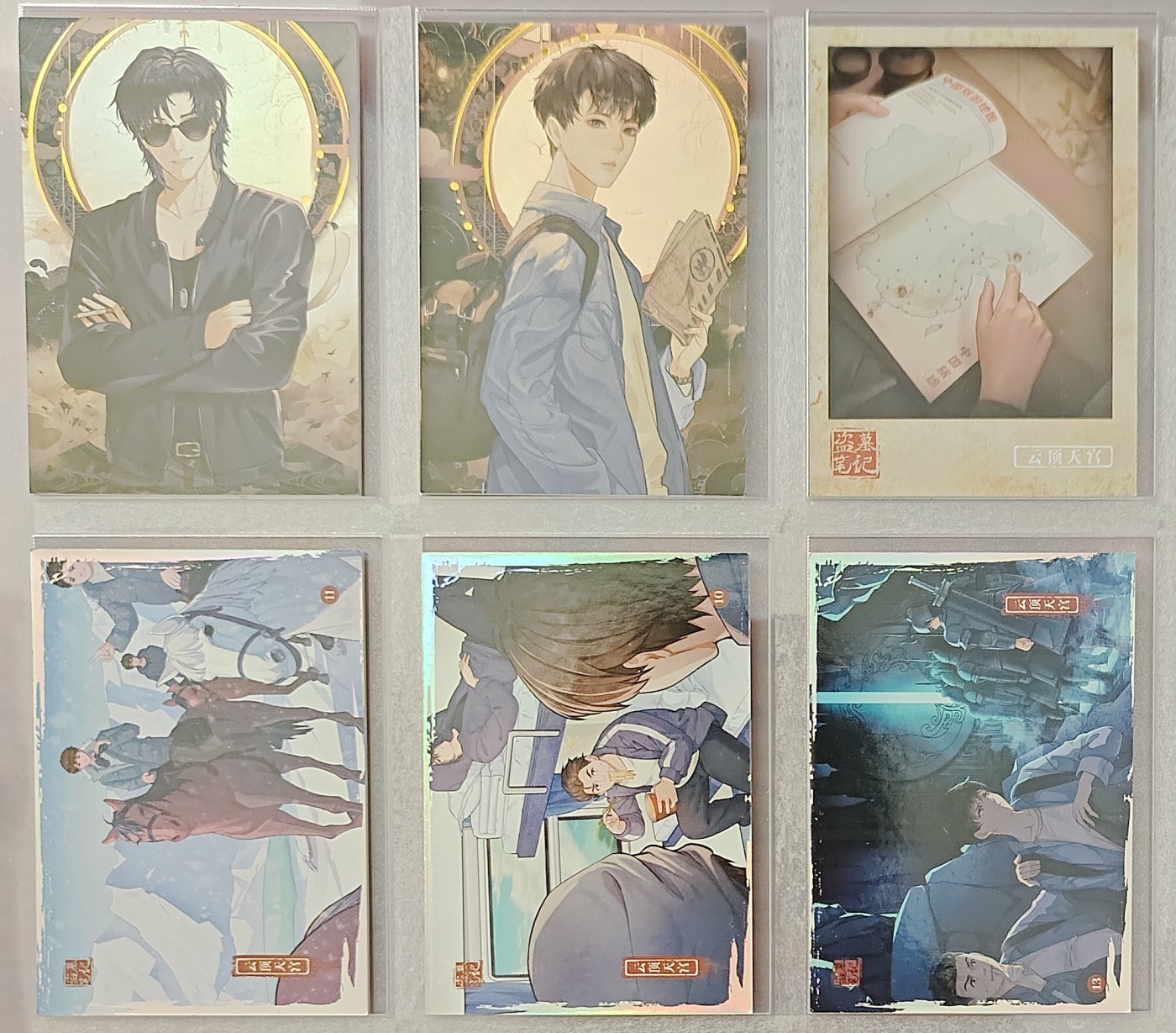 【雨安】【卡拍专场001期】【致敬童年记忆】2023-09-30 周六 邮费2元