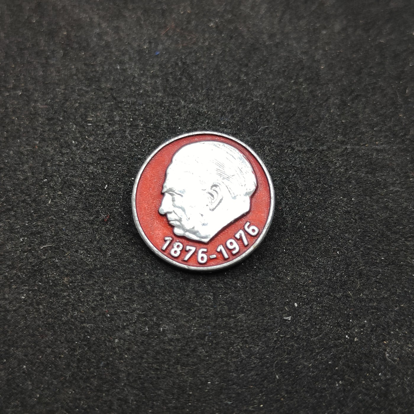 全场0元起拍 第94期 咸鱼国勋章拍卖专场 9月27日（周三）下午6：00开始 东德威廉皮克像章