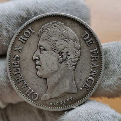 道一币馆币章第十三场（国庆出去下4号回来后发） - 法国1830年查理十世5法郎银币
