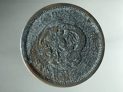 垣通古泉新店开业第三场各国铜元硬币钱币9月29日晚8点结束 - 精品明治龙二钱