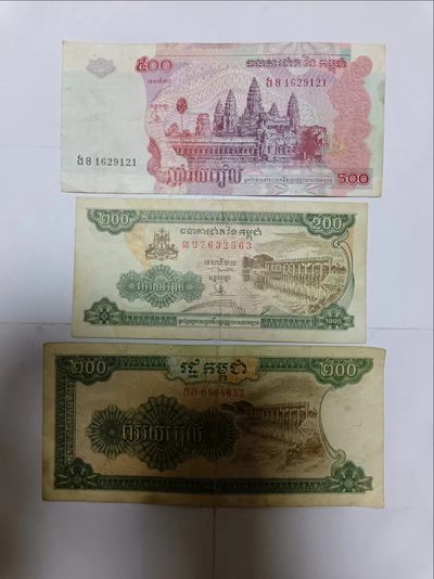 【20230925】非全新纸币第六十九场 - 柬埔寨3张纸币，其中2张为不同版本