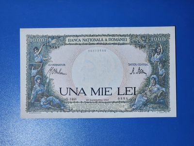 港、澳、台、中外钞、流水签、机签、箱包单、靓号专场第35期 - 罗马尼亚1941年1000列伊 大票幅 纸钞 近百年老钞 稀少品种 难得靓号 ”一票难求 豹子号”  S1468  0888 一张/中间有折痕 少许黄斑 灯下有一些白斑荧光/品相如图