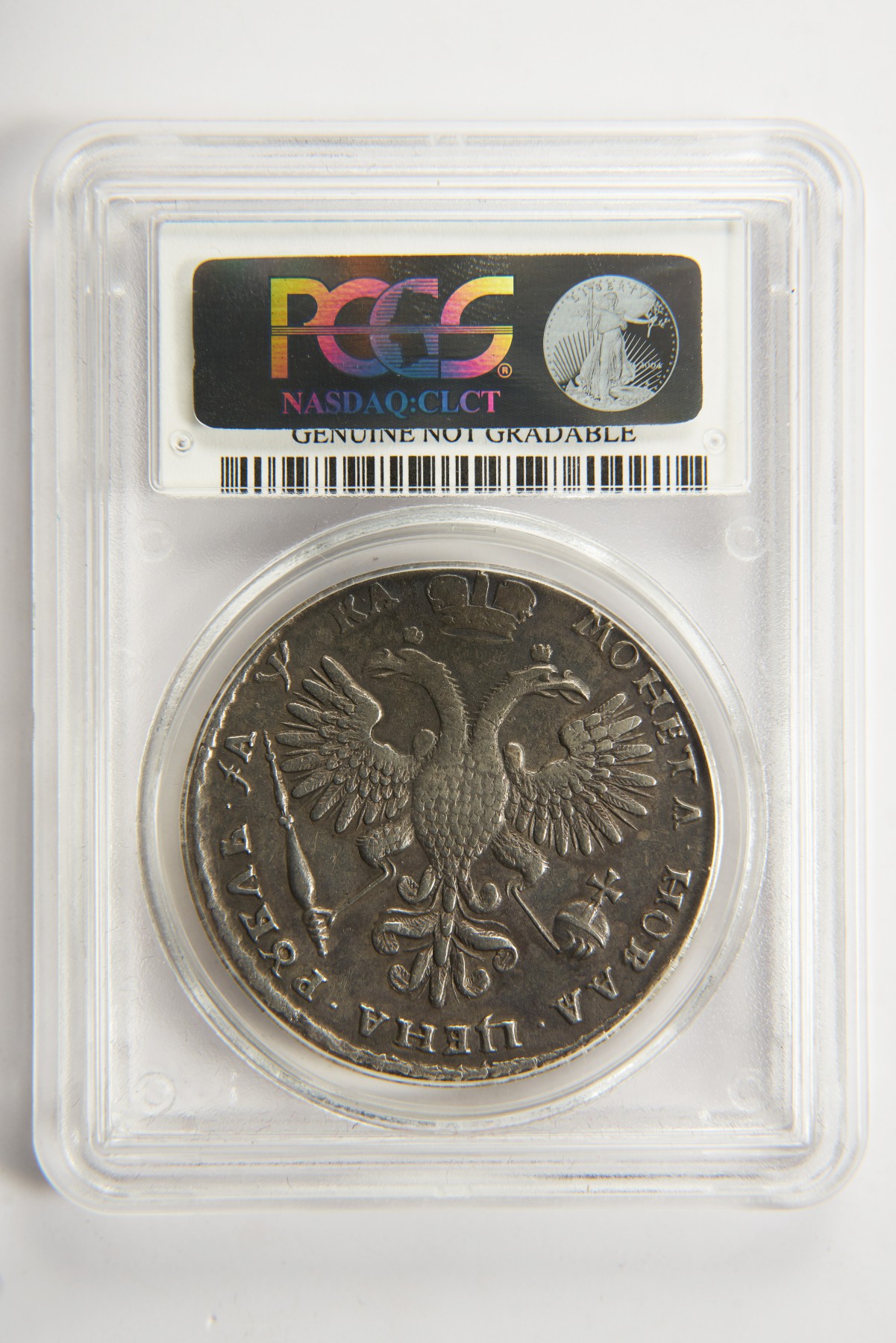 【俄甄集藏】(003) 09-27星期三晚19:30“璀璨之星”饕餮盛宴（全场顺丰包邮）