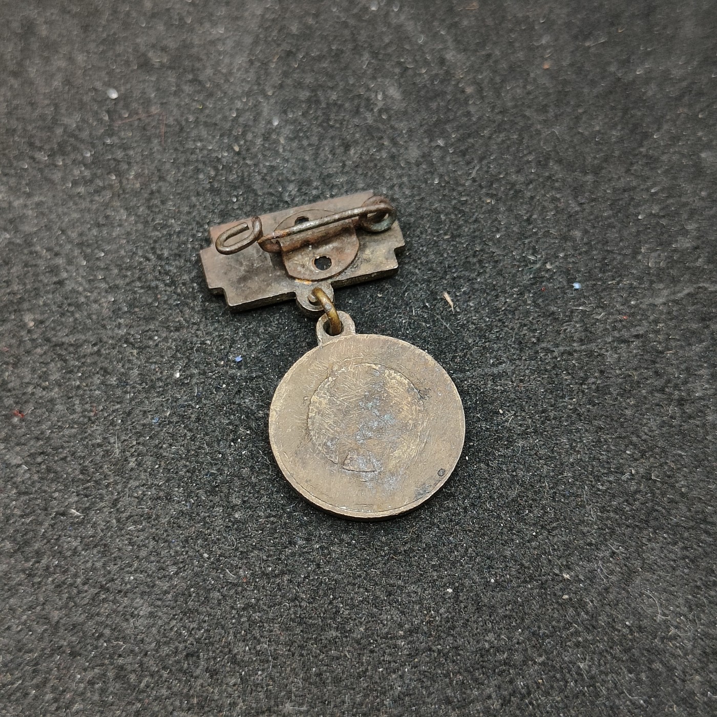 全场0元起拍 第94期 咸鱼国勋章拍卖专场 9月27日（周三）下午6：00开始 稀少，东德建国10周年珐琅章