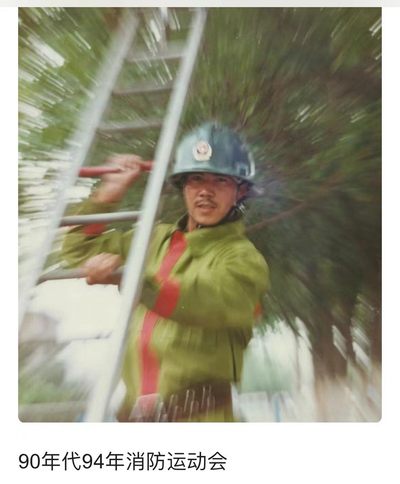 老式消防服 - 老式消防服