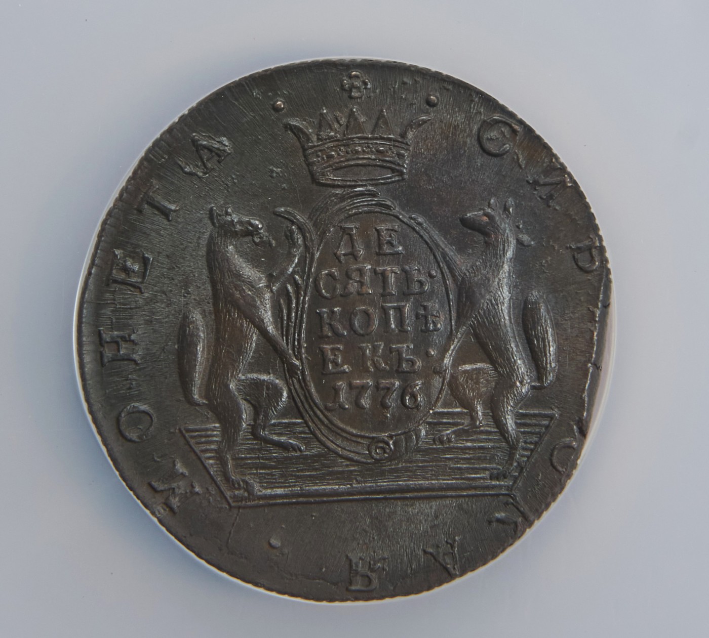 【俄甄集藏】(003) 09-27星期三晚19:30“璀璨之星”饕餮盛宴（全场顺丰包邮）