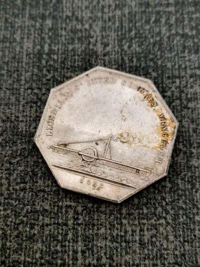 欧洲章牌专场【22】 - 1838卢瓦尔河航运银章 八角银章
