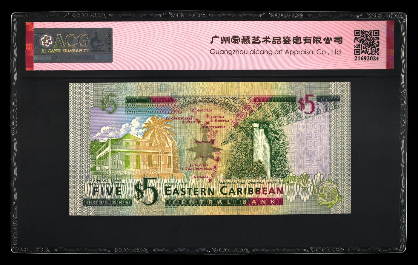 【礼羽收藏】🌏世界钱币拍卖第115期