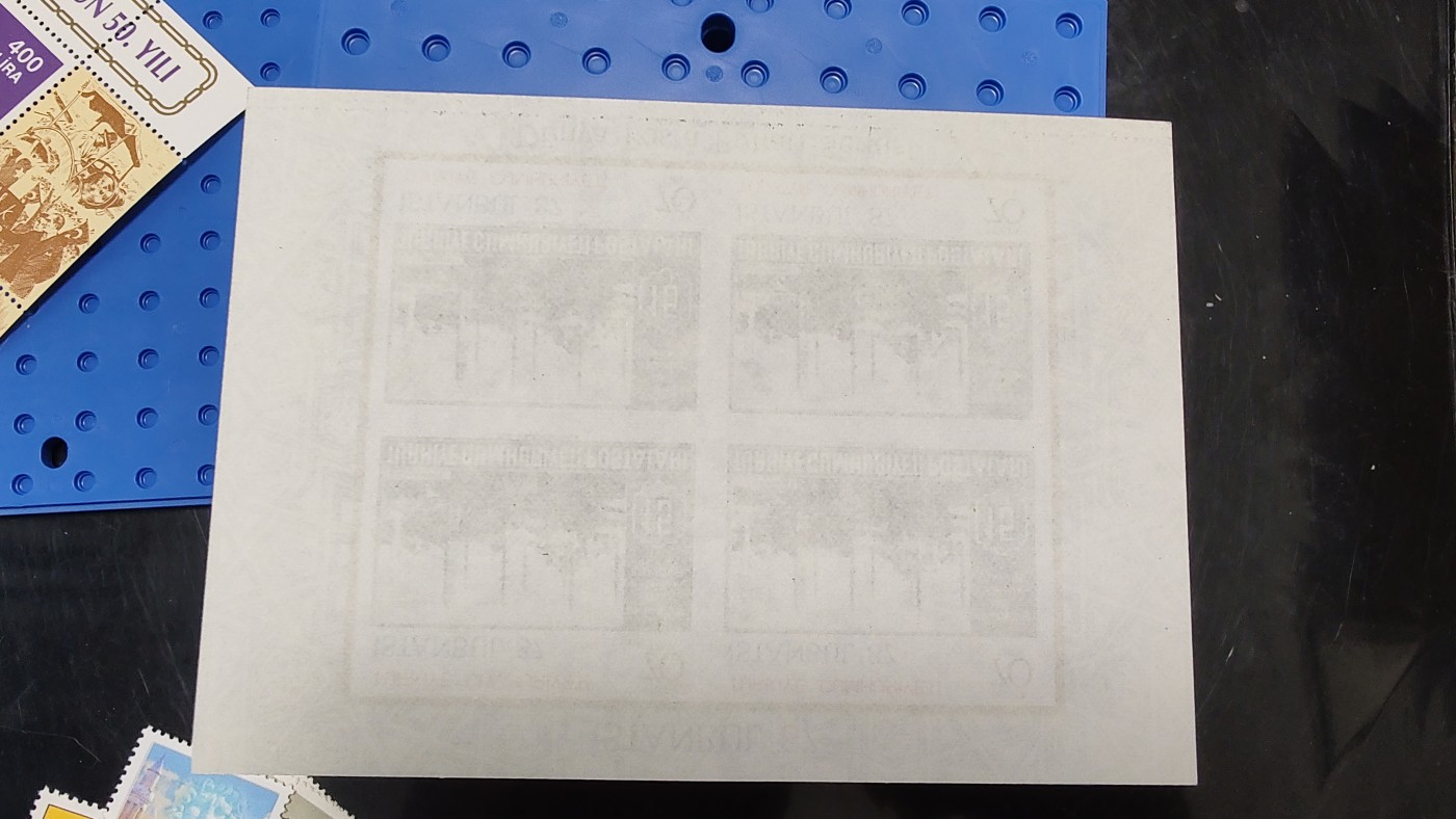 一月邮币社第三期拍卖国际邮票专场 1985土耳其伊斯坦布尔小全张