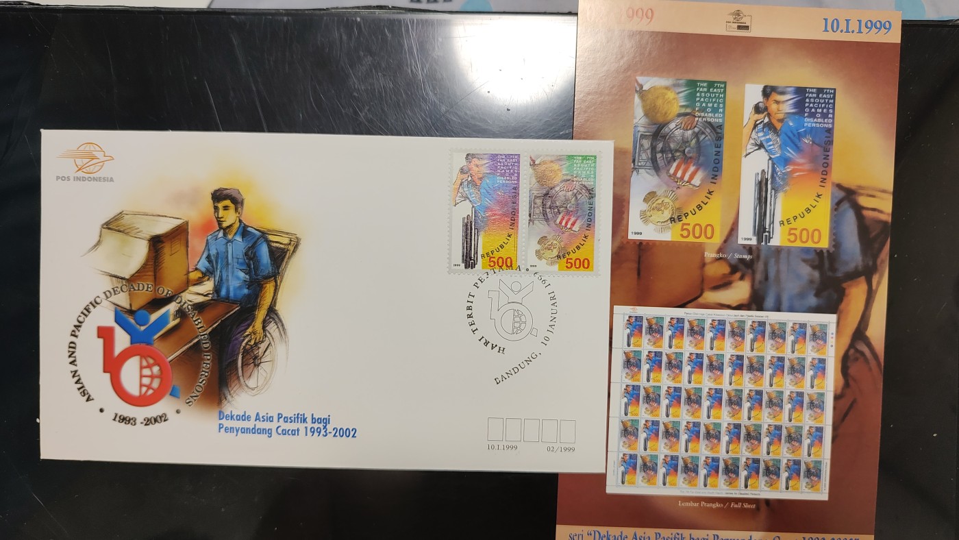 一月邮币社第三期拍卖国际邮票专场 1999年印度尼西亚套票首日封