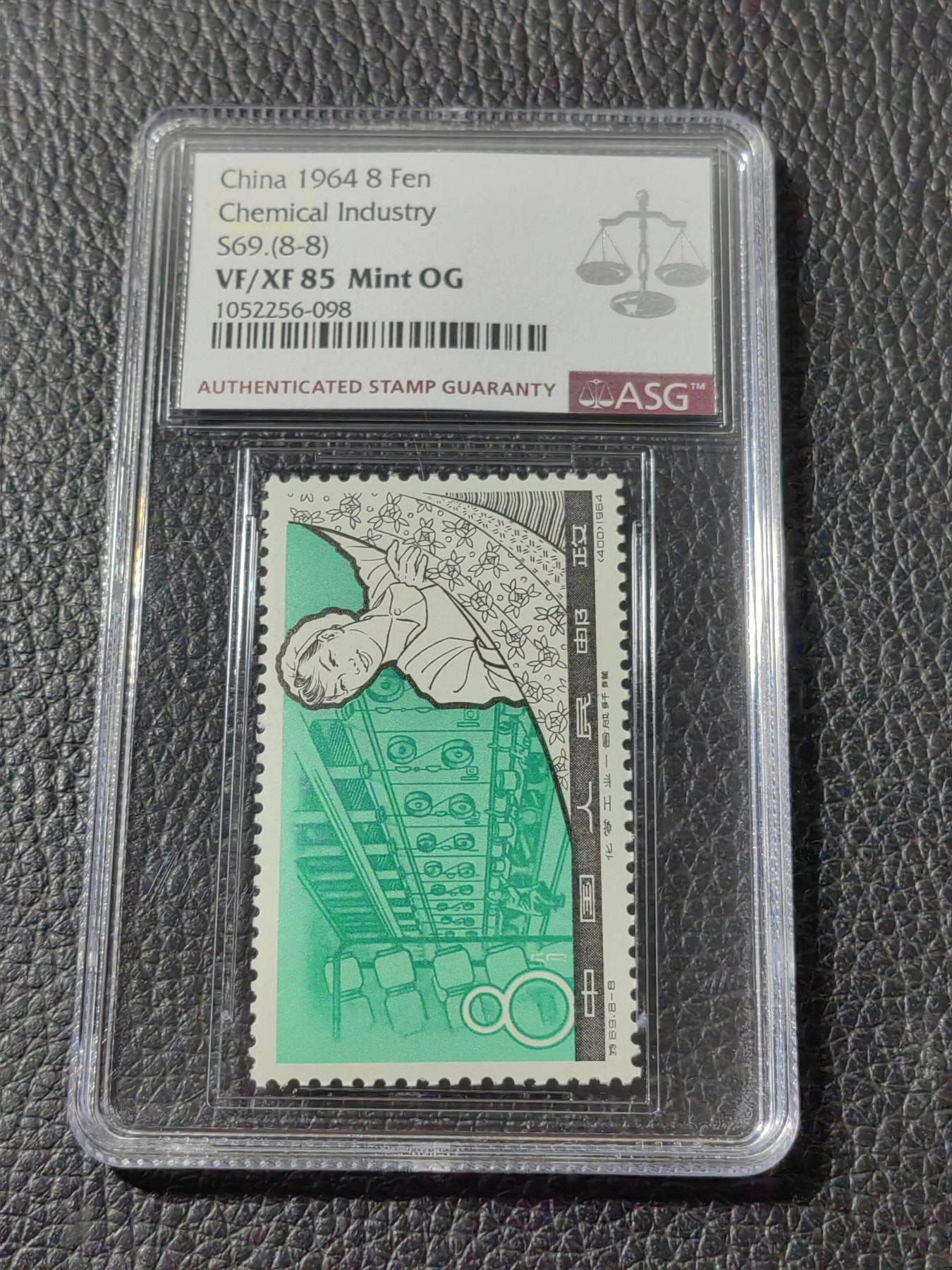 First