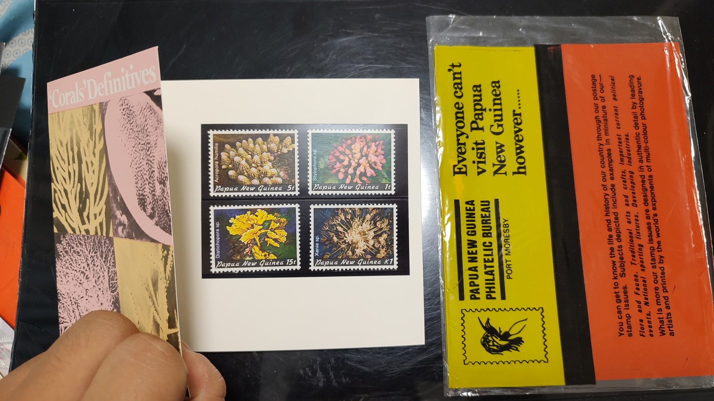 一月邮币社第三期拍卖国际邮票专场 巴布亚新几内亚珊瑚新票套票带卡