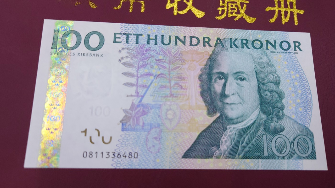 【世界钱币】精选微拍第75期暨2023年第二十二期 部分最新卖剩新品裸钞(有5000卢布AA等) 十月中下旬会有大量新货(优先本群里卖，卖剩的才挂拍卖欢迎关注) 瑞典100克朗 全新绝品尾号480 超低价起拍