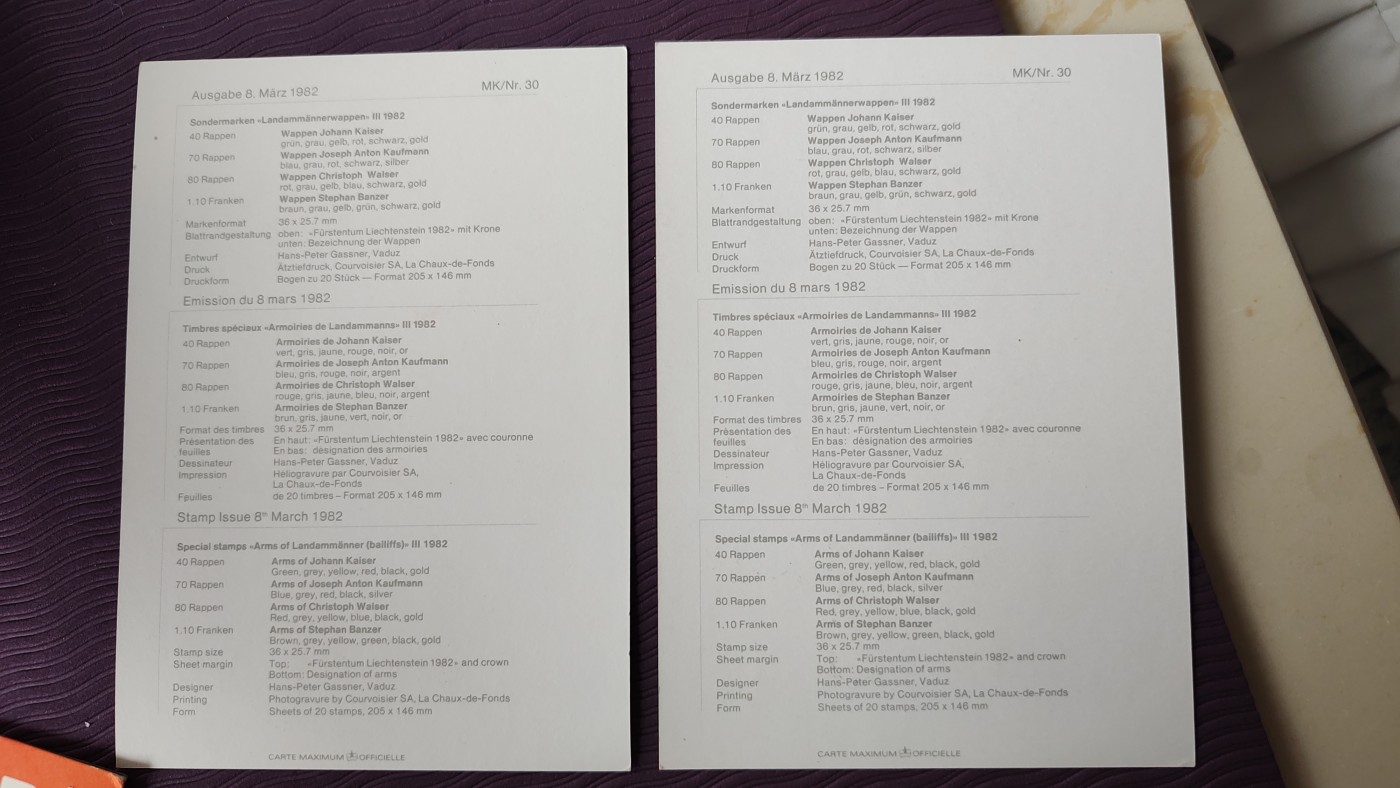 一月邮币社第三期拍卖国际邮票专场