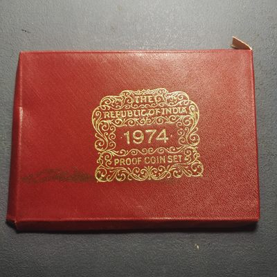 0起1加-纯粹捡漏拍-237双节炸场包邮连拍第一场大英帝国的辉煌岁月 - 【少见】印度1974年FAO家庭计划纪念版官方精制套币-盒证全塑盒有裂-量9138-含50卢比44MM特大精制银币
