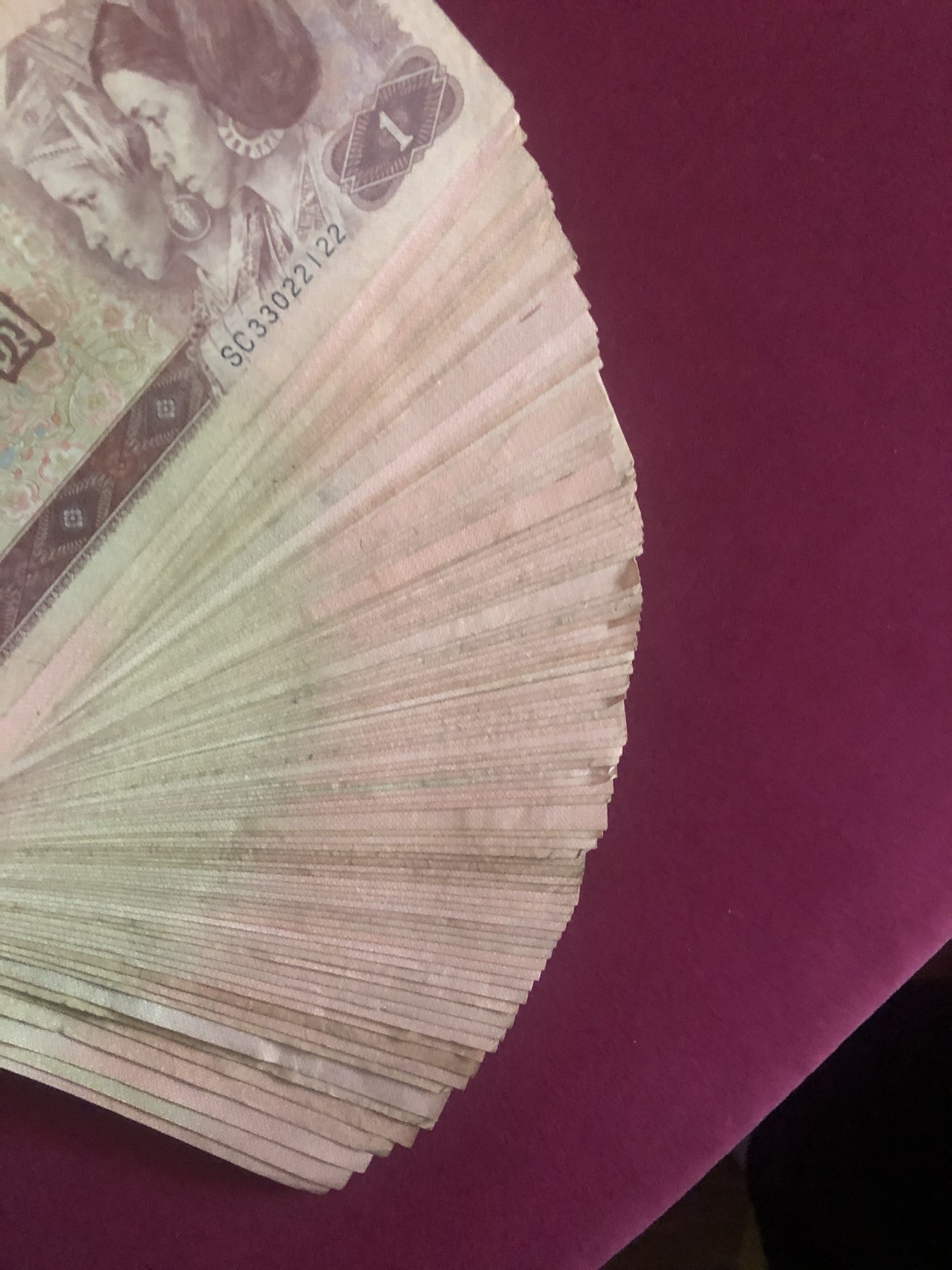 缤纷诚信拍第705 961流通好品100张如图