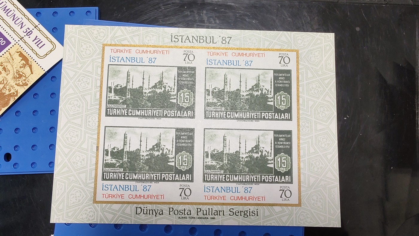 一月邮币社第三期拍卖国际邮票专场 1985土耳其伊斯坦布尔小全张