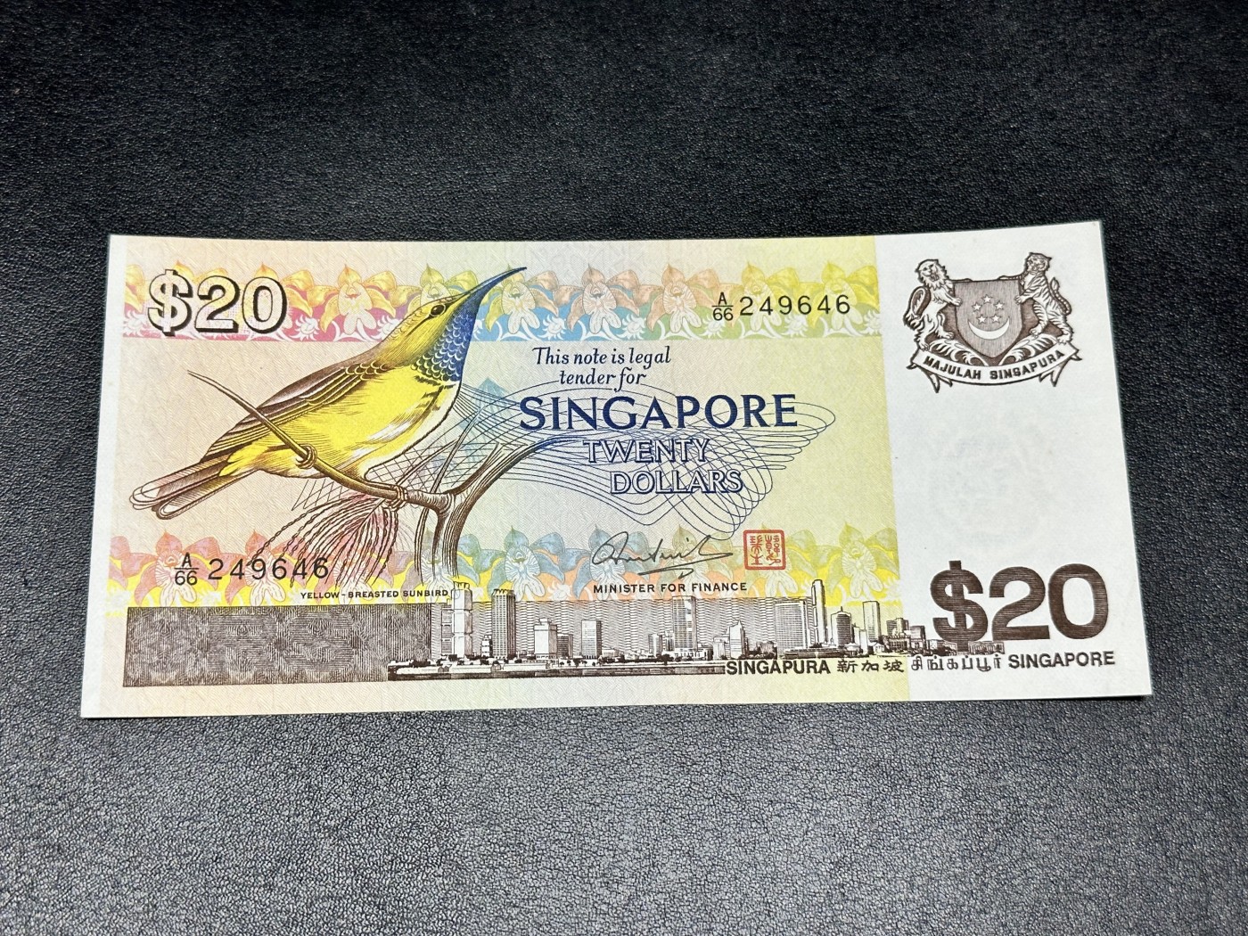 《外钞收藏家》第三百期 新加坡鸟版20 AU品相